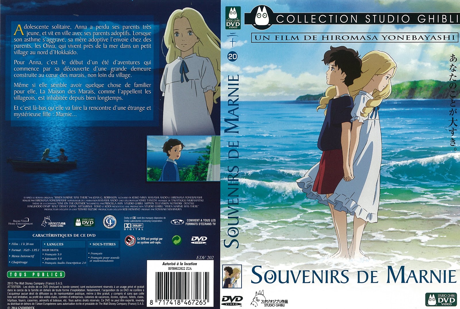 SOUVENIRS DE MARNIE